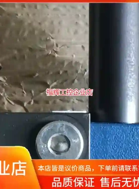 力士乐Rexroth液压阀DR 6 DP2-53/7【询价】