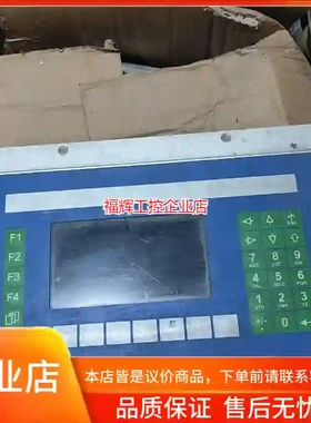 Jetter坚德BT20-0-Z-CFL显示屏，蓝色【询价】