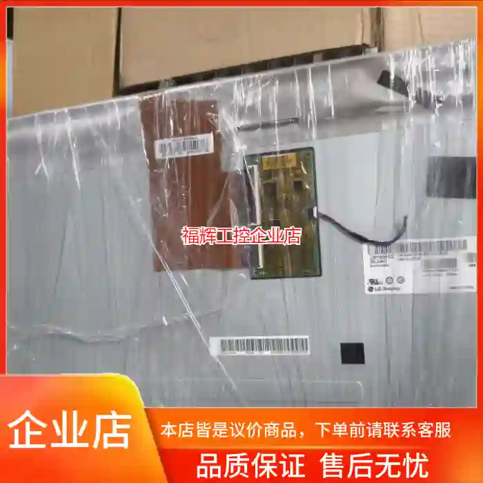 LM195WD2-SLA1 SLD1 SLE1 WX【询价】
