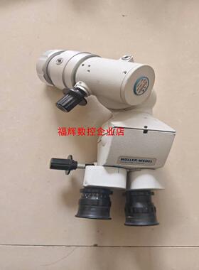 MOLLER-WEDEL 双目显微镜目镜是12517B【询价】
