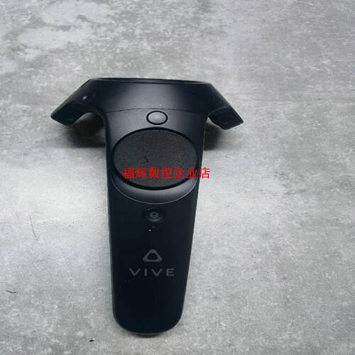 HTC VIVE 手柄控制器 功能正常实物图拍摄成色如图【询价】