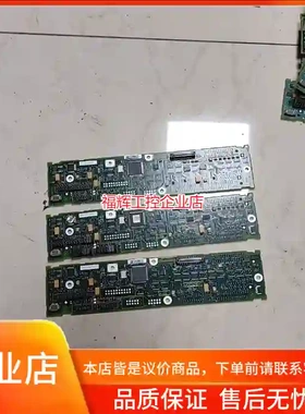 西门子OP系列按键控制板，型号A5E00901848【询价】