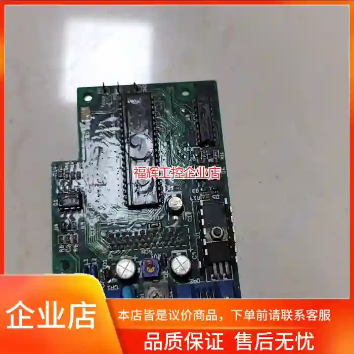日本原装YPHT31025-1-2主板 型号7360【询价】