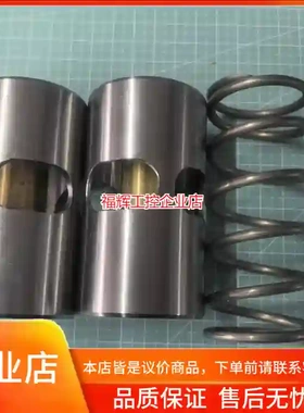 全新贺德克水冷系统温控阀TB25/ X1.437.2【询价】