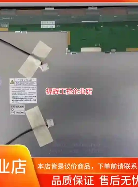 NL10276BC30-38B NL10276BC3【询价】