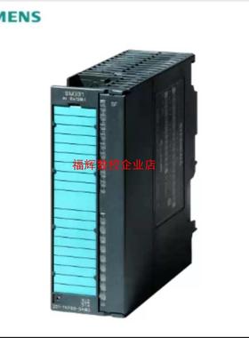 西门子原装6ES7331-7TF01-0AB0 SIMATI【询价】