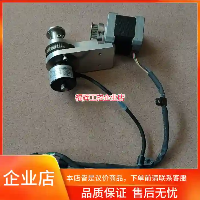 C032D-9015KE小电机【询价】