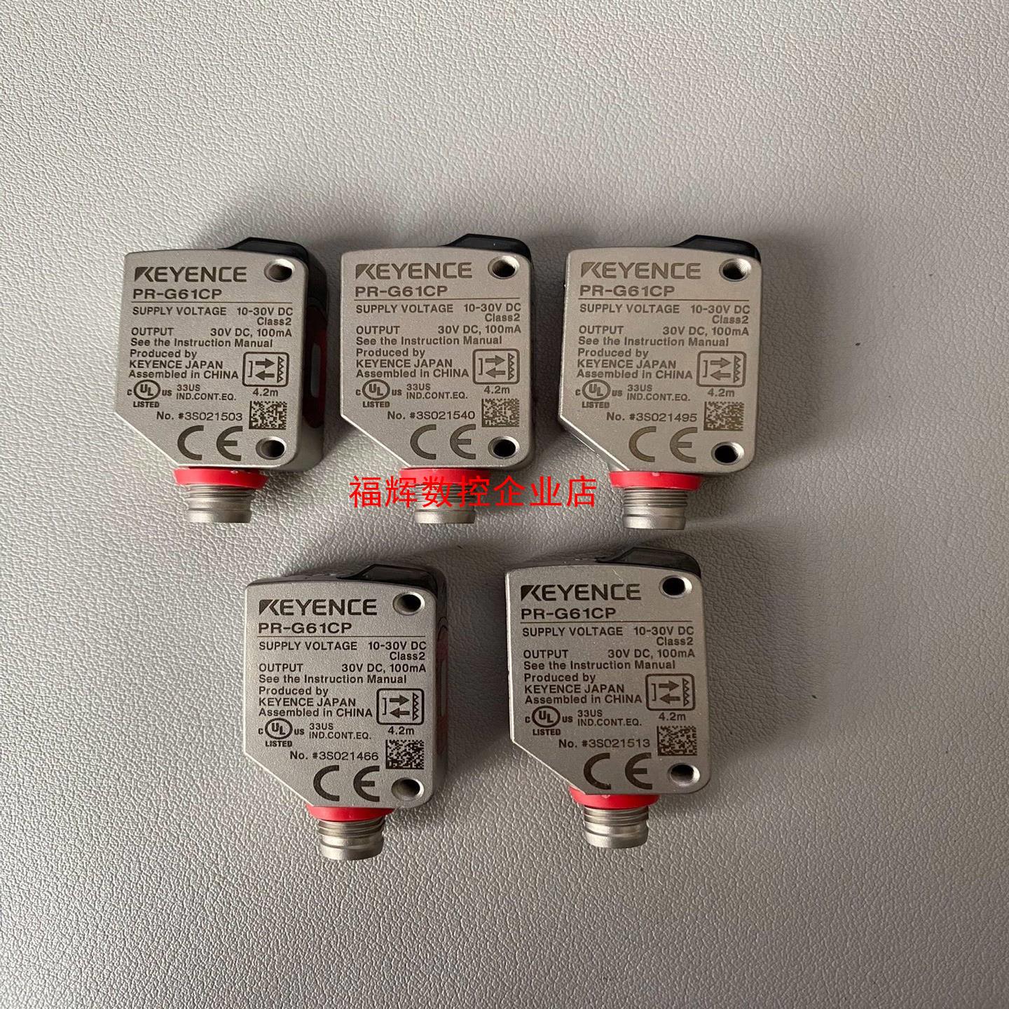 基恩士 反射型光电开关 PR-G61CP 全新无包装 实物拍【询价】