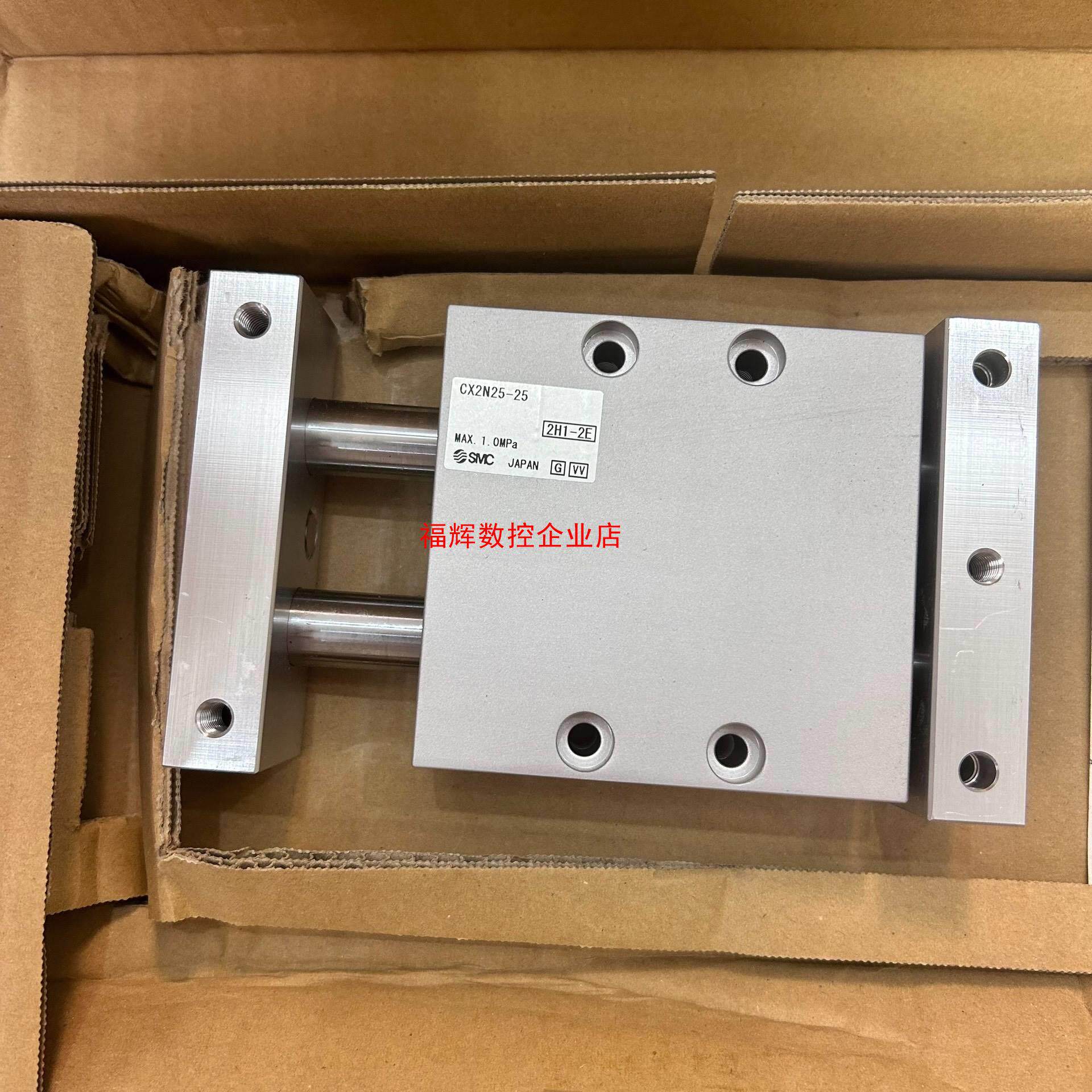 全新原装CX2N25-25现货SMC气缸 特价出【询价】