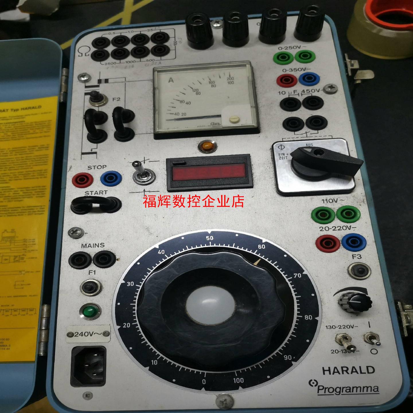 MEGR SVERKER900 STVI0 7N 855【询价】