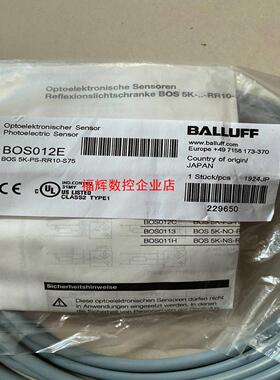 巴鲁夫 传感器BOS5K-PS-RR10-S75  全新原装【询价】