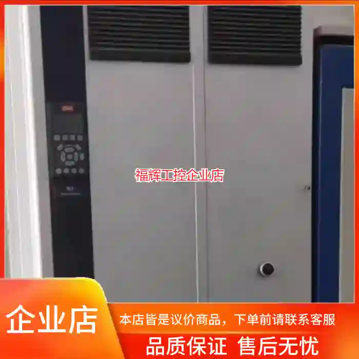 FC302N355丹佛斯FC302P355 FC30【询价】