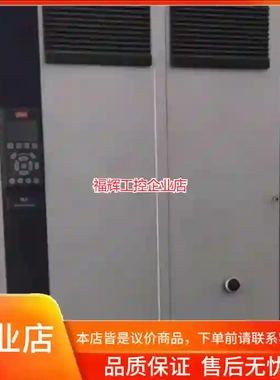 FC302N355丹佛斯FC302P355 FC30【询价】