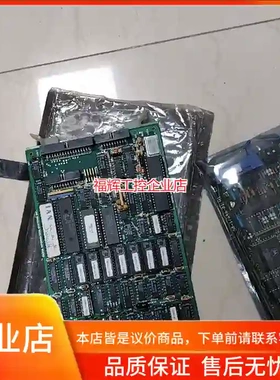 海德堡印刷机原装拆机电路板SDC-ROD11C成色漂【询价】