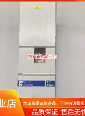 力士乐驱动器DKCXX.3-100-7【询价】