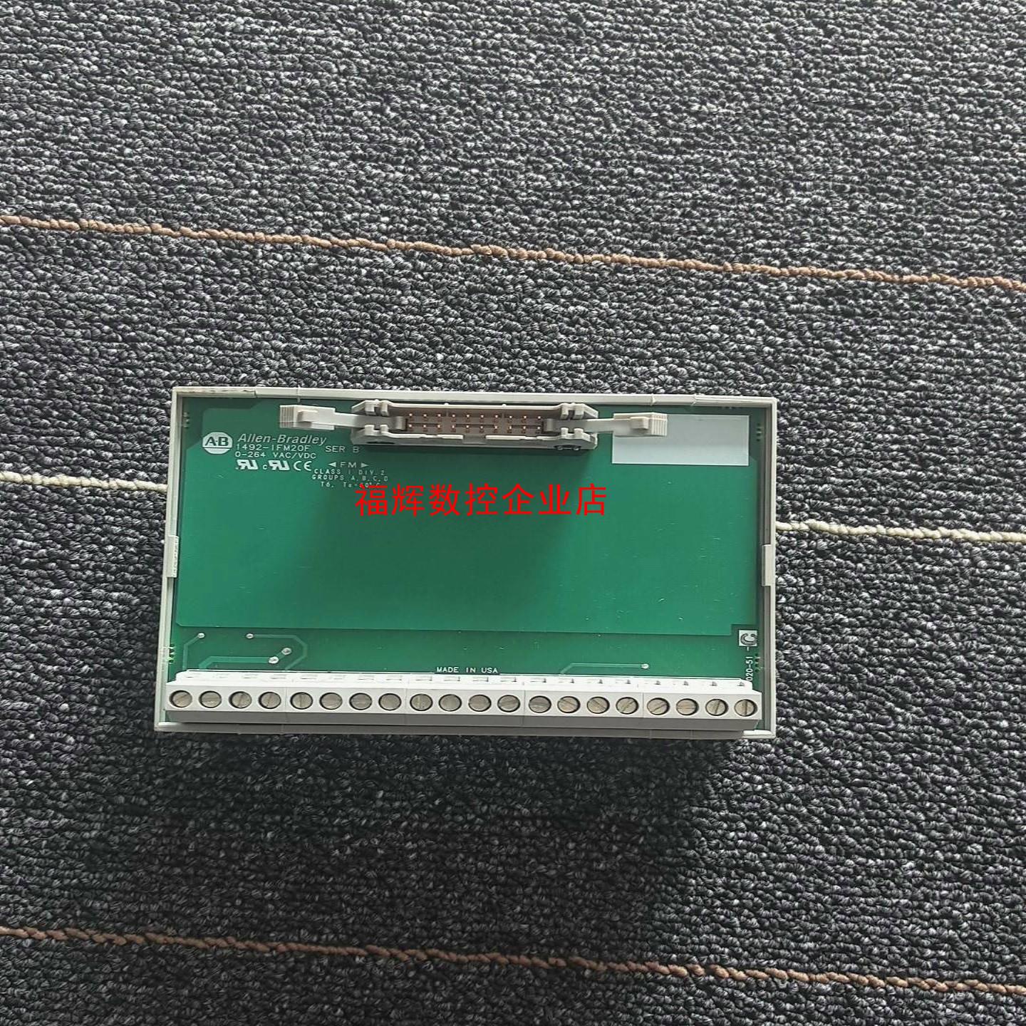 A-B 1492-IFM20F【询价】