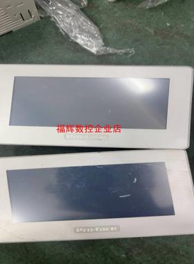 普洛菲斯触摸屏43寸pFXGP4114T2D成色新【询价】