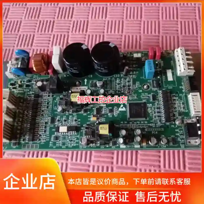 OTIS奥的斯电梯门机盒DCSS5-E 门机变频器，【询价】