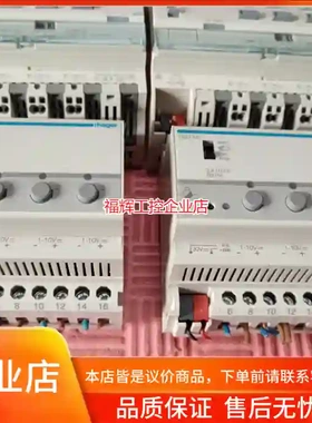 TYA663AN调光模块，Hager/海格，KNX/【询价】