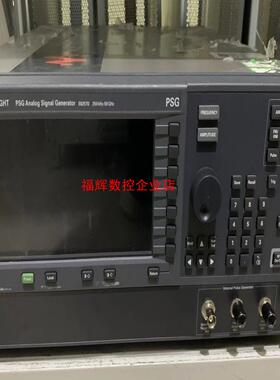 E8257D E8267D E8257C E8267C E8【询价】