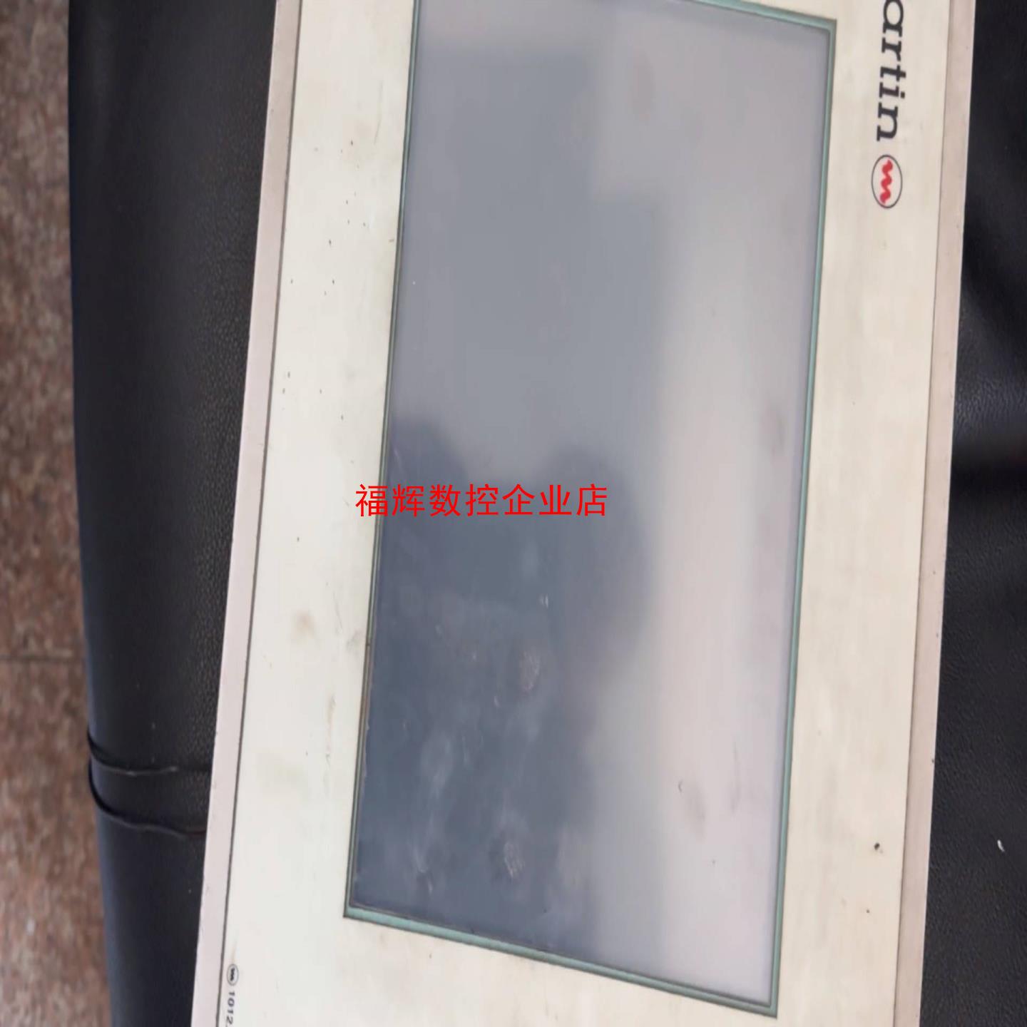 西门子触摸屏 6AV6 545-0CC10-0AX0【询价】