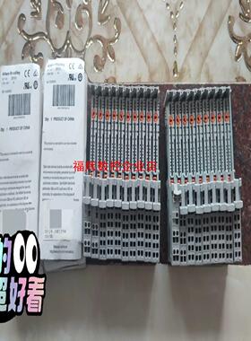 美国罗克韦尔AB远程IO终端子座型号1734-TBS【询价】