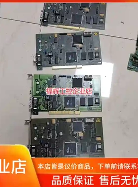 ESD原装CAN-PCI/331-1通讯板，德国制造【询价】