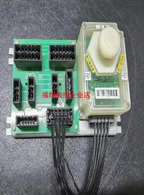 三菱电梯配件 P266006B000G02L01 三菱凌云层【询价】