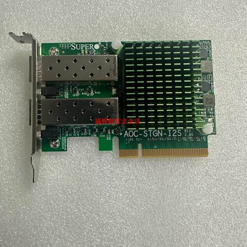 超微+AOC-STGN-I2S+X520-DA2+10GB+【询价】