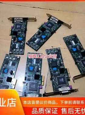 Datapath Vision RGB-E1S DV【询价】