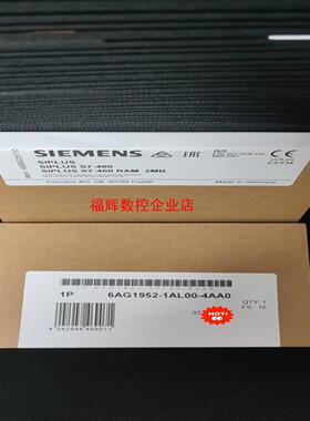 6AG1952-1AL00-4AA0  6AG1 952-1【询价】
