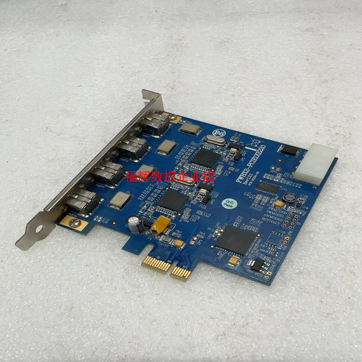 台湾IOI FWBX2-PCIE1XE220图像4路采集卡视【询价】