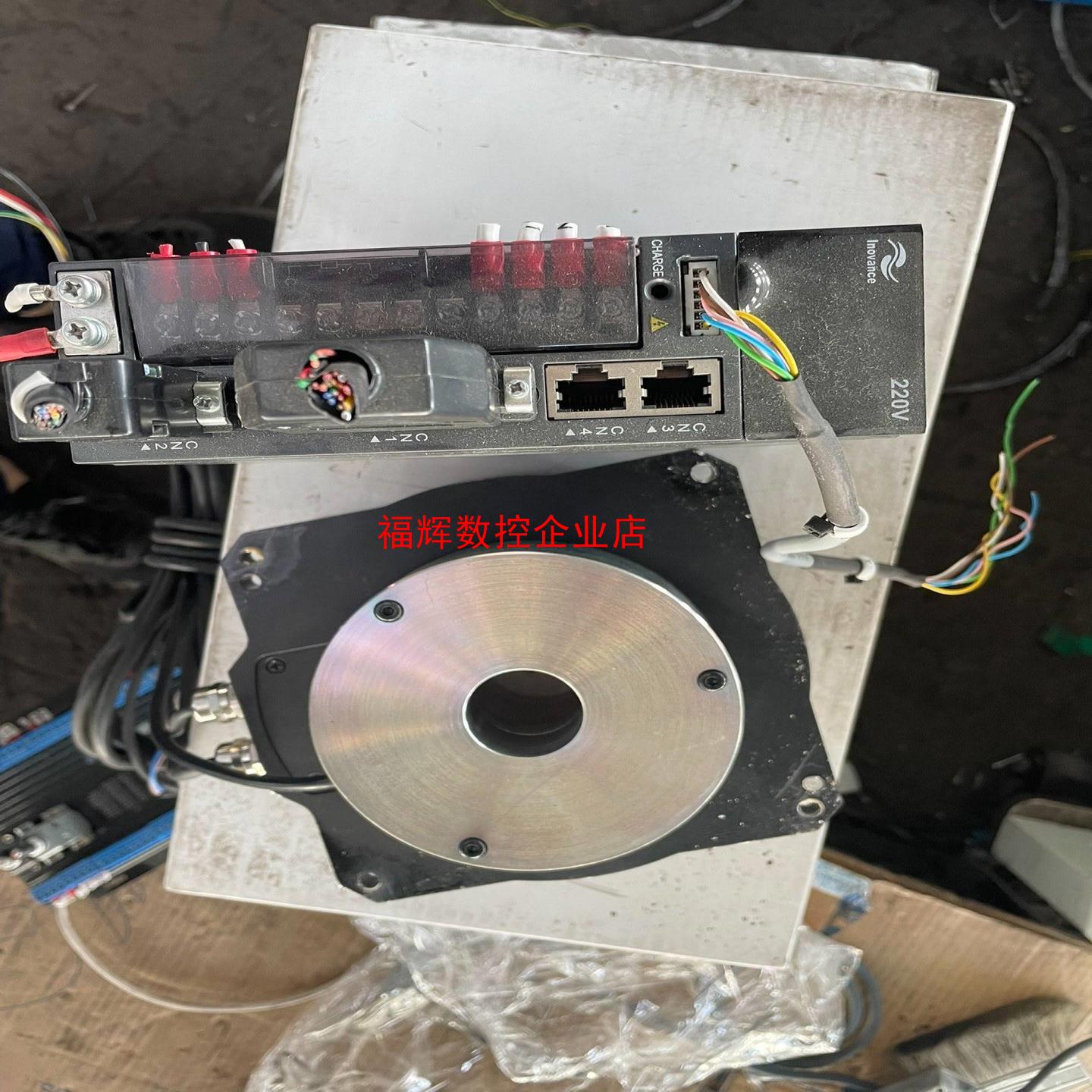 汇川DD马达电机ISMT1-160F12AB-A332X-B【询价】