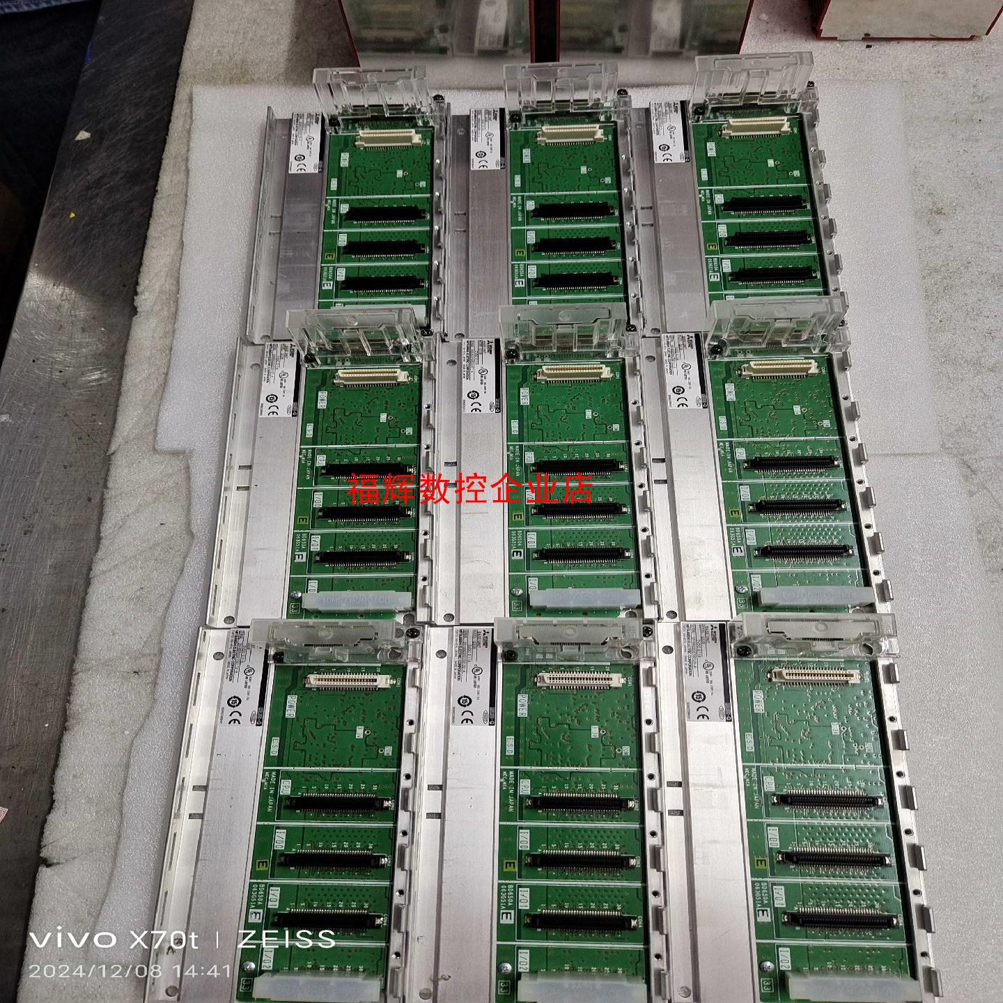 Q33B三菱Q系列主基板电源模块Q61P原装拆机成色漂【询价】