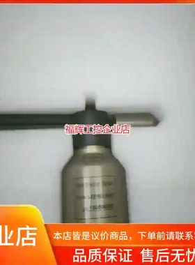 成都雷奥LE2162.LE2171.全新带包装，需要【询价】