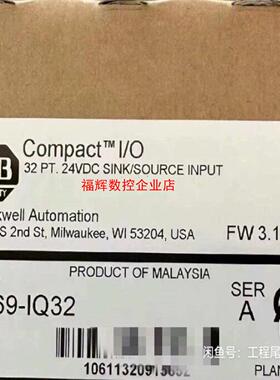 1769-IQ32 全新23年未拆封现货 标价【询价】