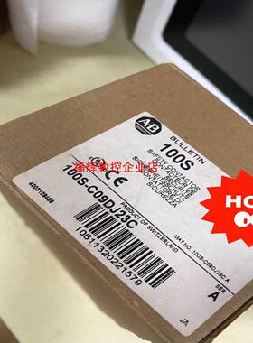 100S-C09DJ23C【询价】