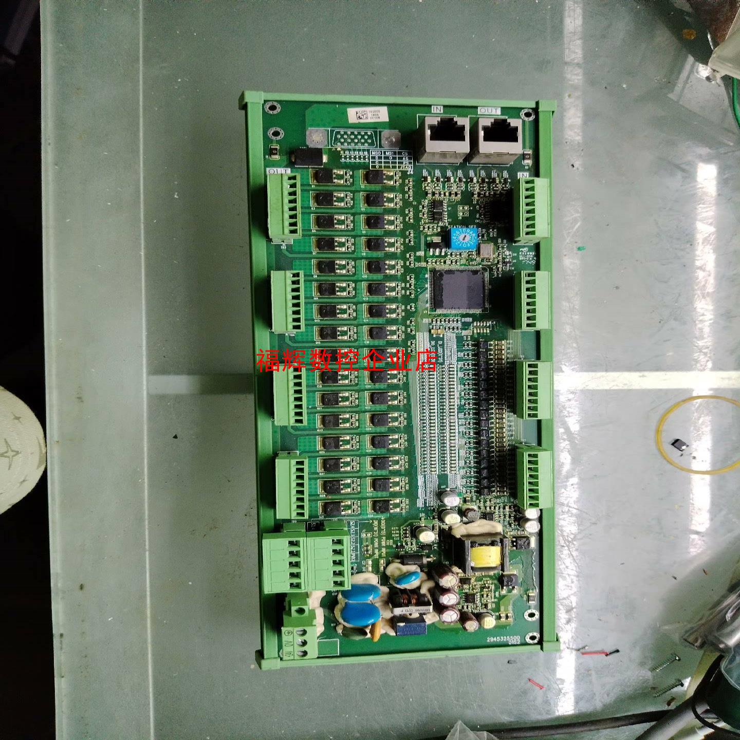 HM-RIO3232T12台达输入输出接口板成色漂亮价【询价】