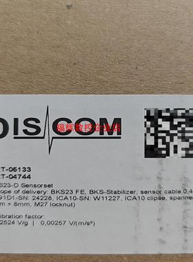 全新discom实物图震动传感放大器正品【询价】