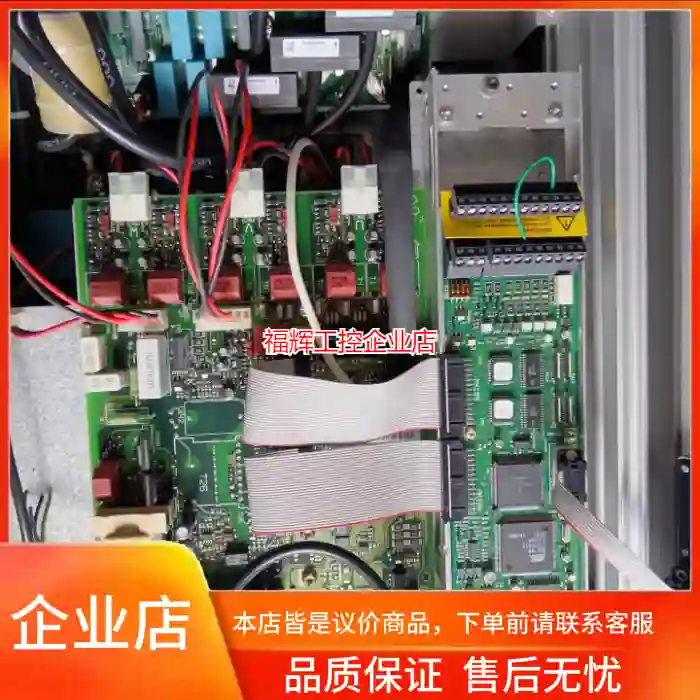 丹佛斯VLT5000系列变频器型号VL T5052P【询价】