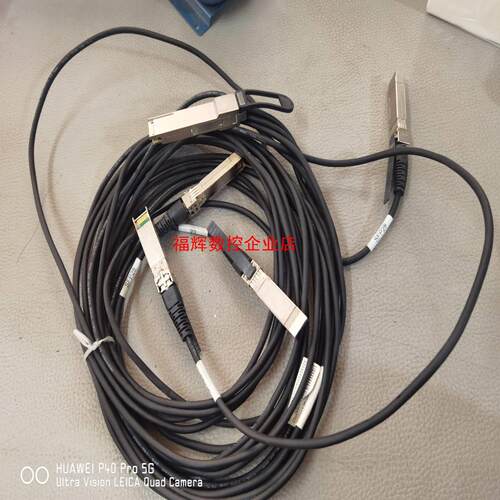 全新100Gbps-30m-QSFP28-4SFP28一【询价】