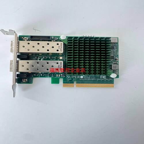 超微 AOC-STGN-I2S X520-DA2 10GB【询价】