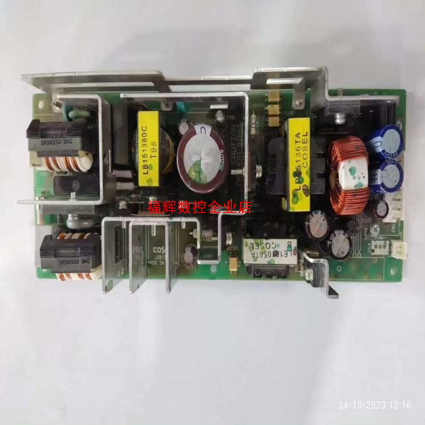 Roland罗兰VP540 RS640 VP540V SP5【询价】