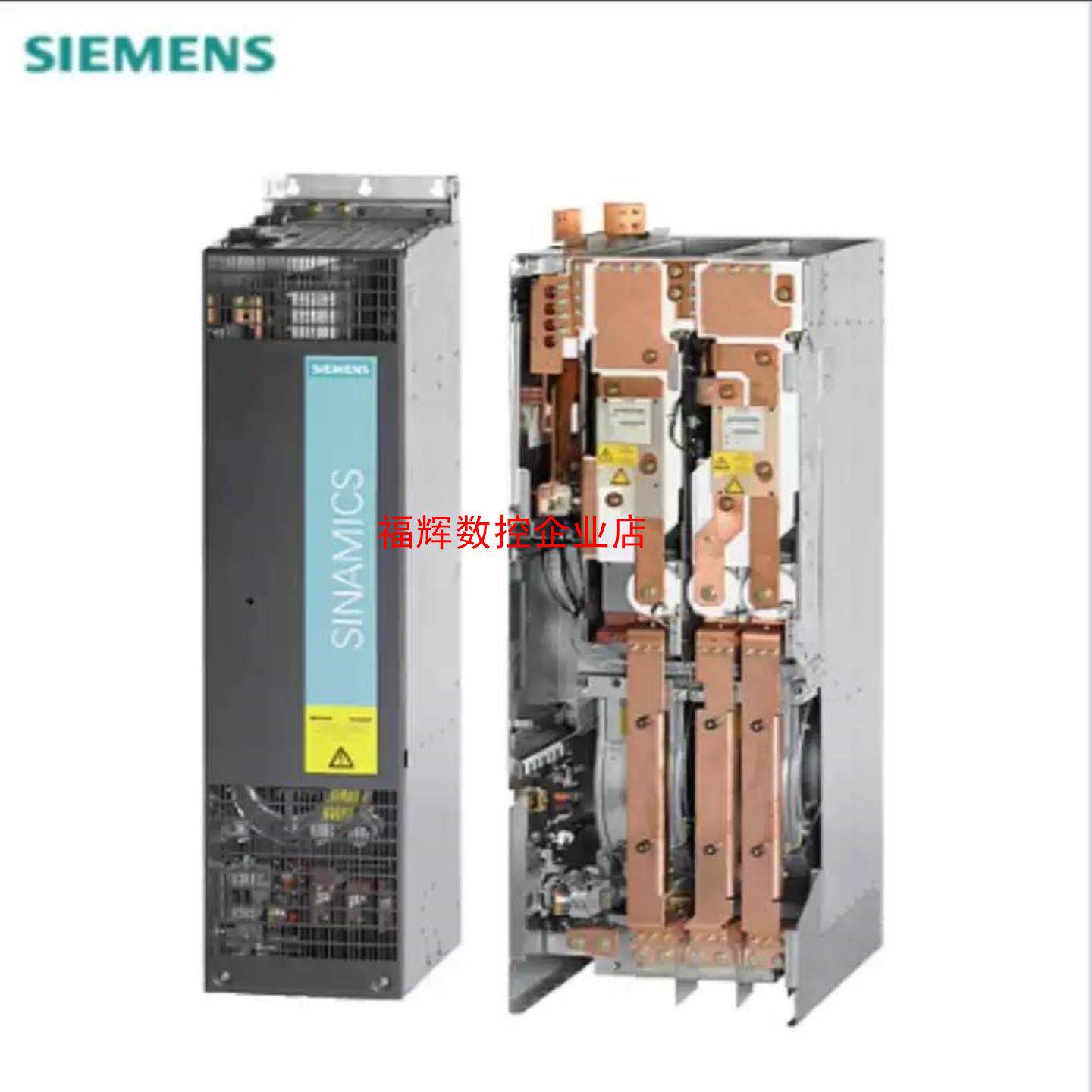 西门子99新原装6SL3320-1TE32-1AA3 SIN【询价】