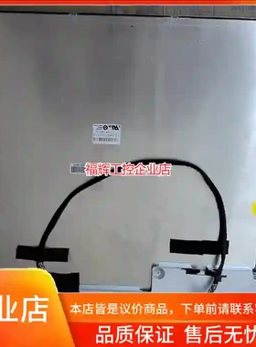 CLAA190EB01CW【询价】