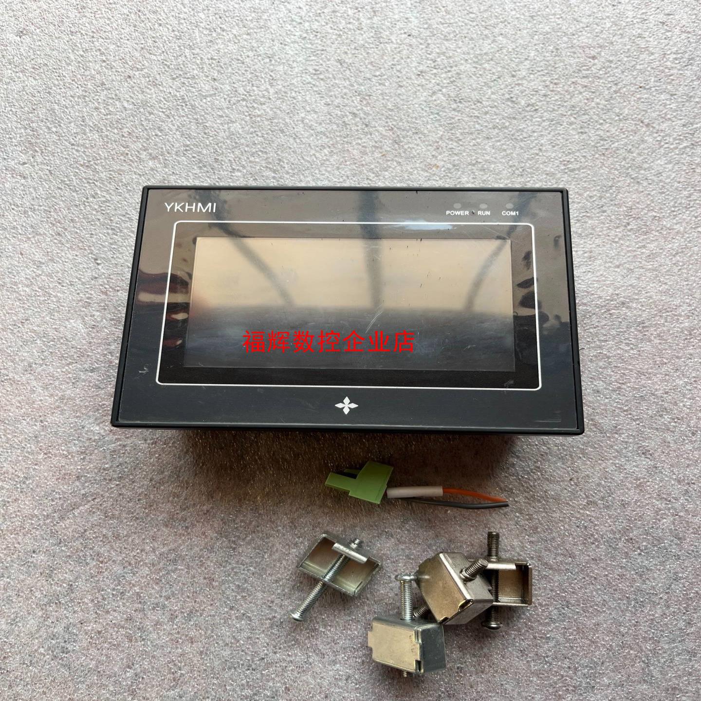 中达优控触摸屏 S450A 现货四台 成色漂亮 带安装卡扣【询价】