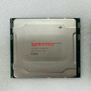 Inter 3204 CPU 8颗【询价】