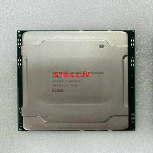 Inter 3204 CPU 8颗【询价】