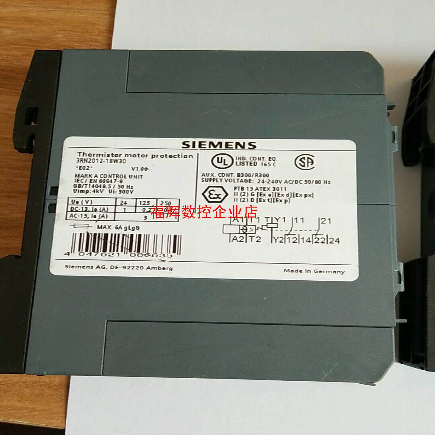 3RN2012-1BW30西门子热敏电阻电机保护继电器二手拆【询价】