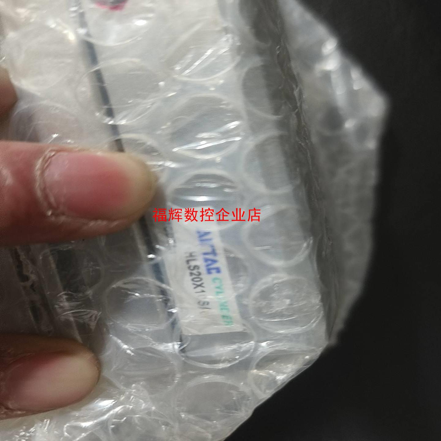 全新亚德客滑台气缸HLS20*10SA【询价】